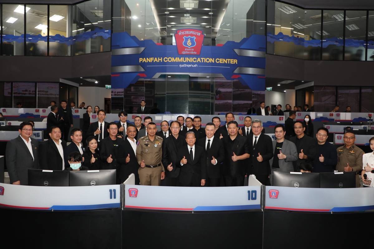 nt-advanced-mobile-location