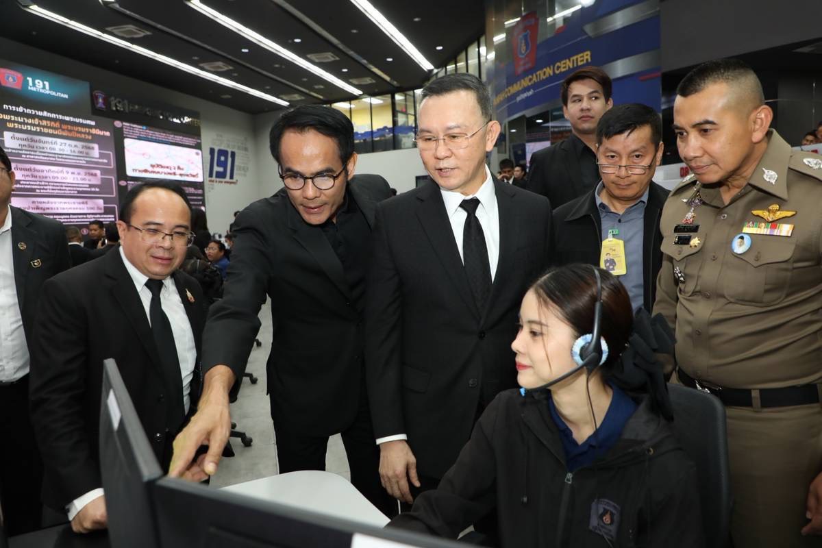 nt-advanced-mobile-location