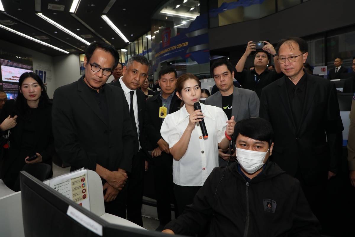 nt-advanced-mobile-location