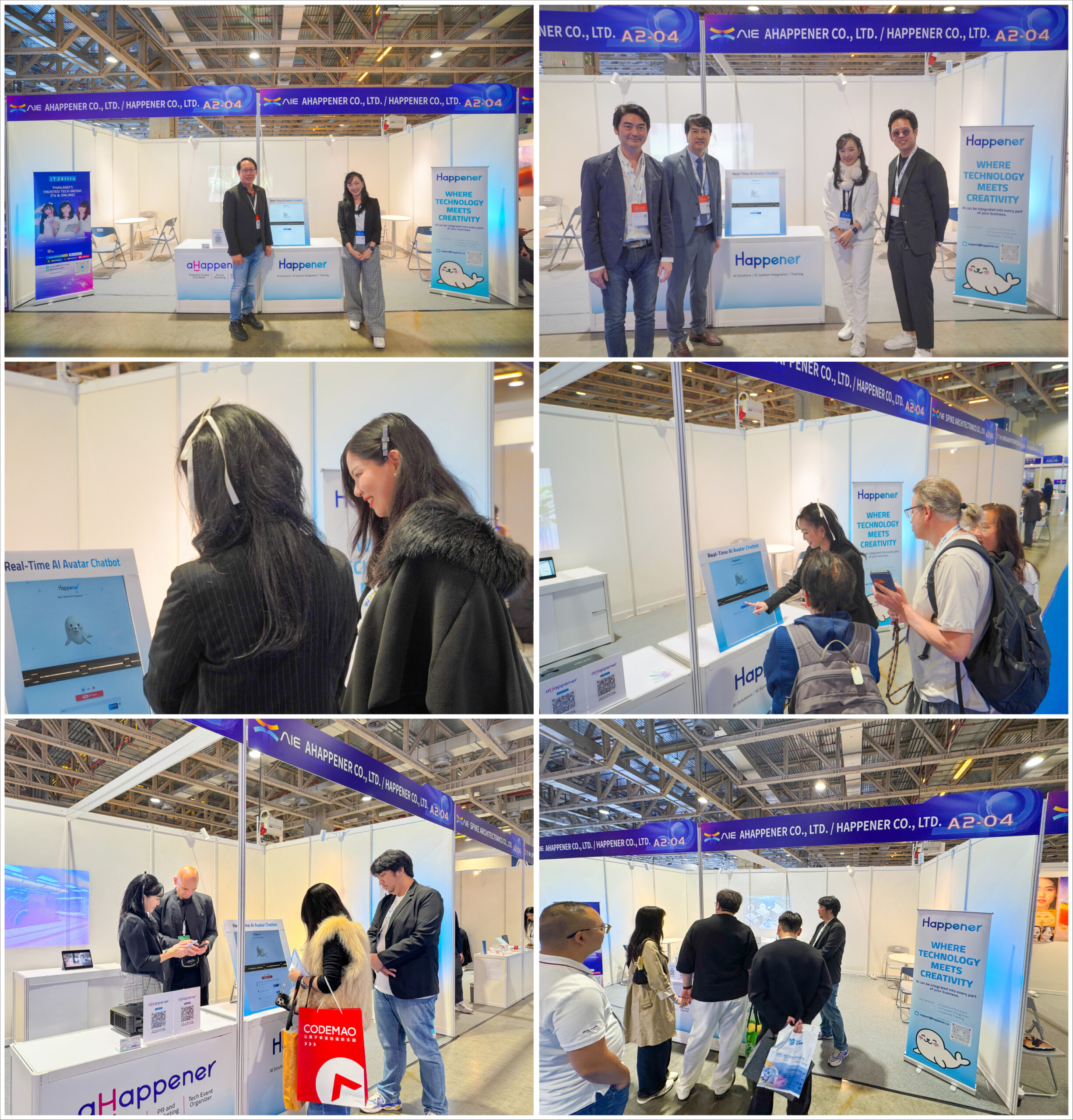 Global Artificial Intelligence Machines and Electronics Expo 2025 (Global AIE2025)