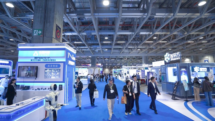 Global Artificial Intelligence Machines and Electronics Expo 2025 (Global AIE2025)