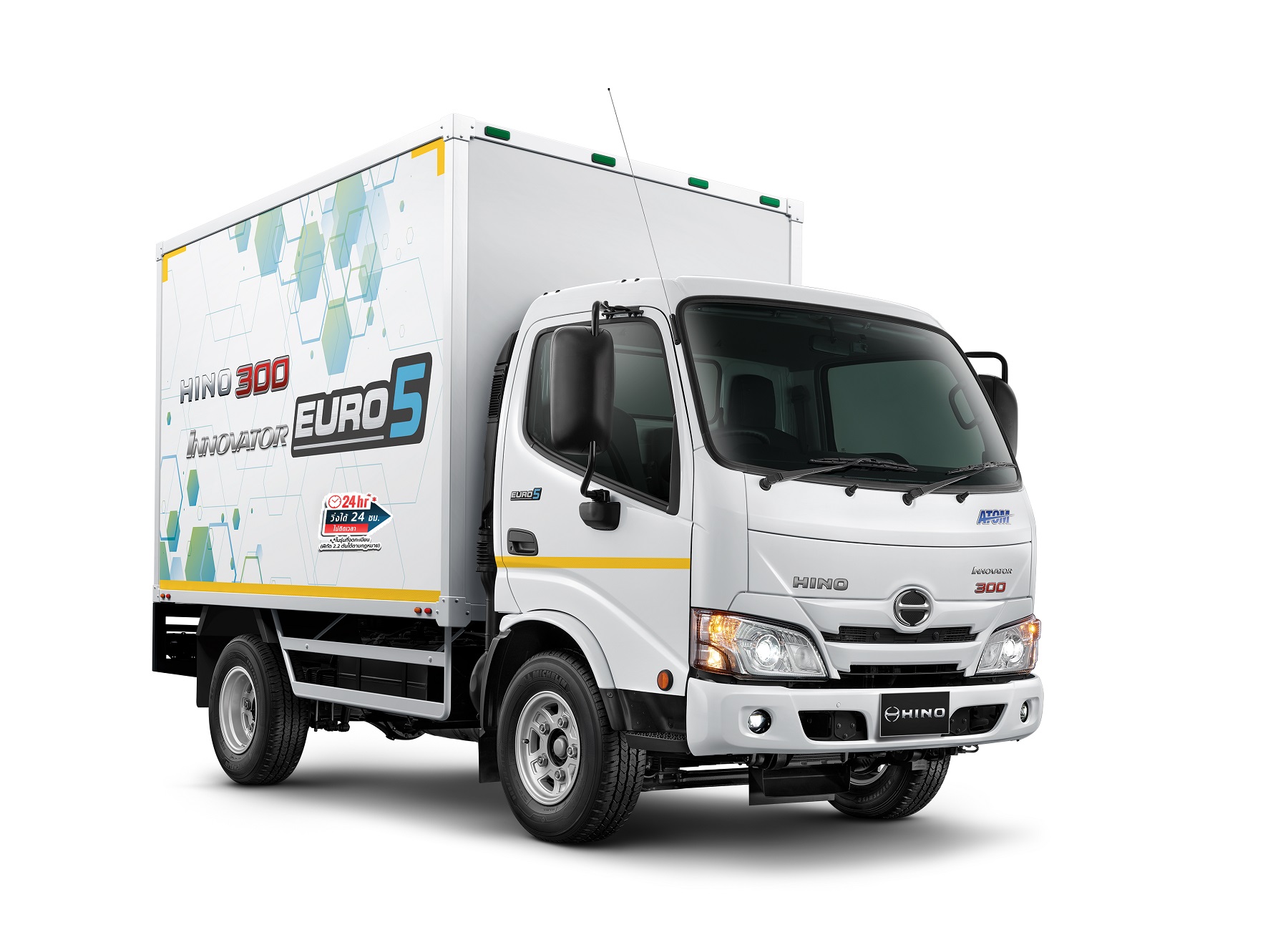 HINO 300 Innovator ATOM