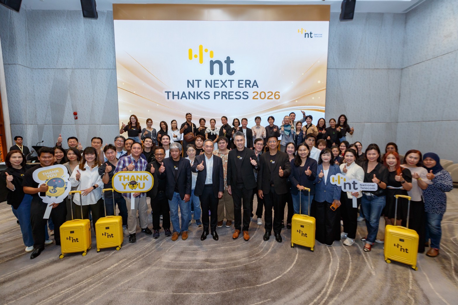 พันเอก สรรพชัยย์ หุวะนันทน์, NT, Government Transformation, ทิศทางปี 2569 NT, บริษัท โทรคมนาคมแห่งชาติ จำกัด (มหาชน)