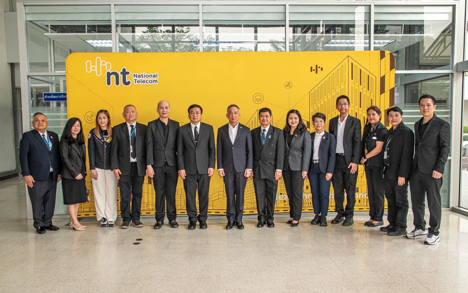 NT เลือกตั้ง Cybersecurity