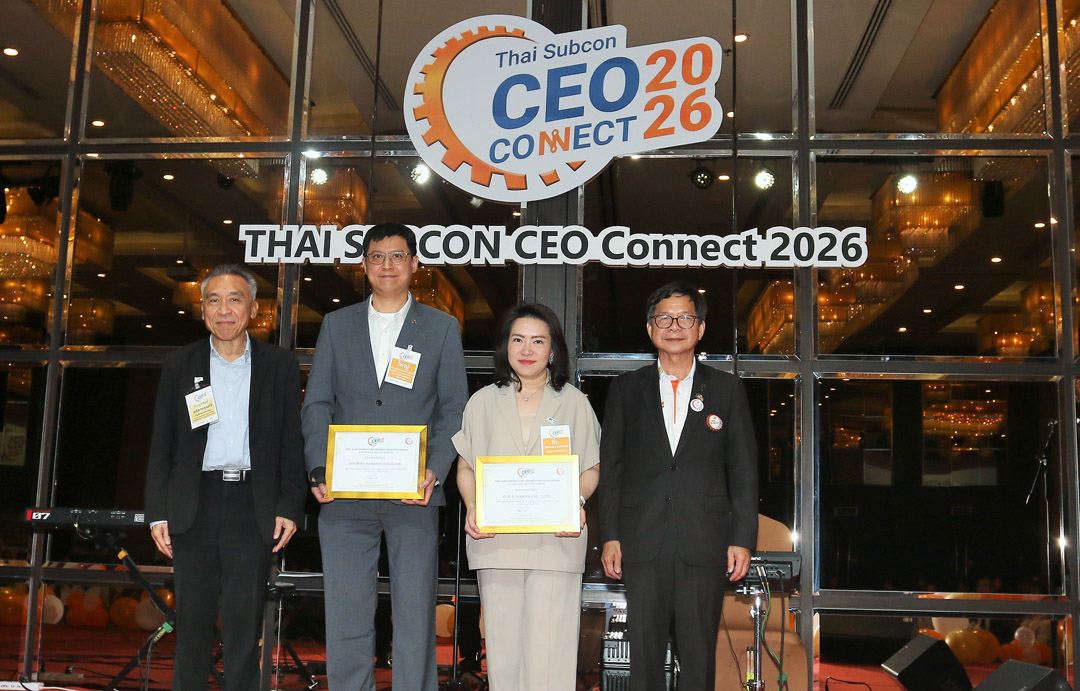 Thai Subcon CEO Connect 2026